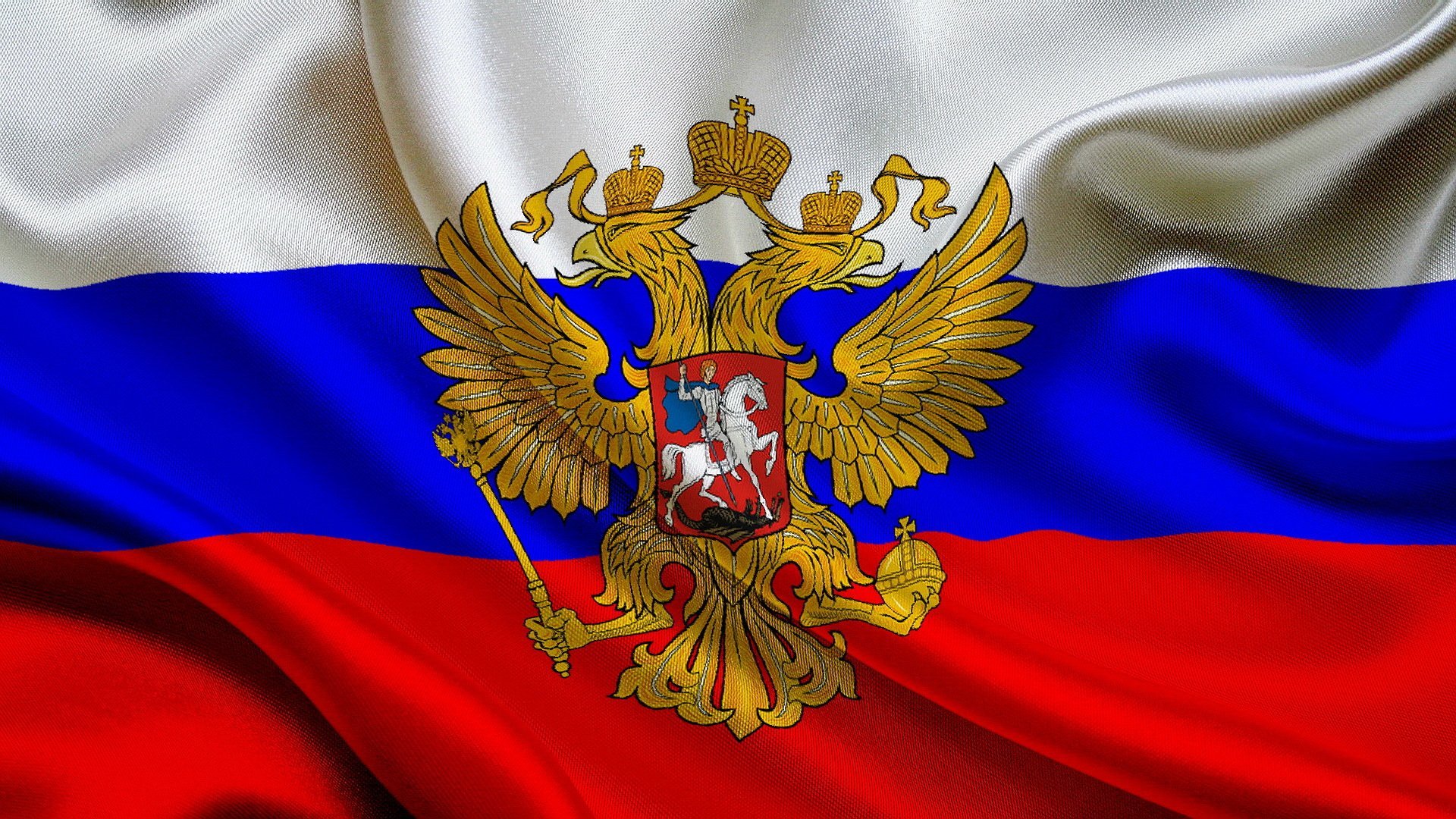 Защита России и освобождение Донбасса.