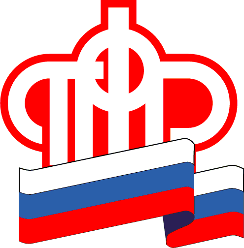 Logo-PFR-1.png